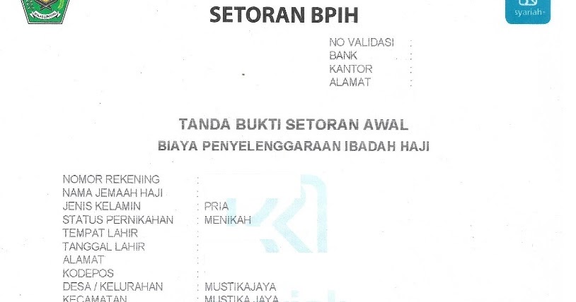 Contoh Surat Permohonan Penggabungan Haji Suami Istri 