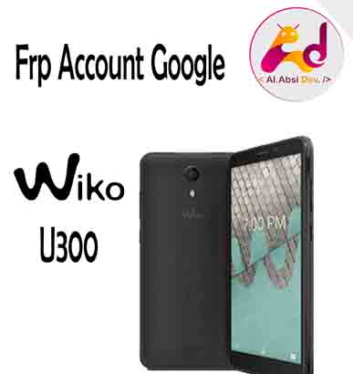 فك حساب Wiko U300