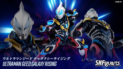 S.H. FiguArts Ultraman Geed Galaxy Rising