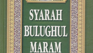 Download Terjemah PDF Syarah Bulughul Maram 7 Jilid