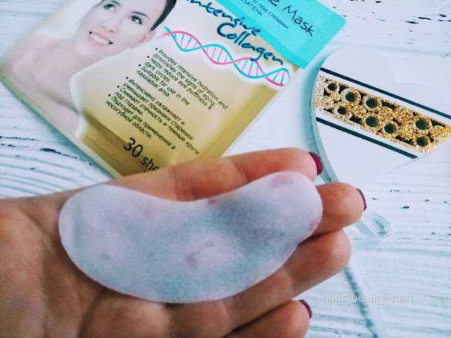 Eye Patches, Skinlite, корейская косметика, маска для лица, anti-age, уход за лицом, патчи