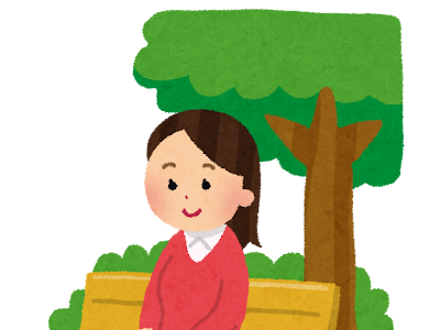 √99以上 公園 イラスト フリー素材 290867-公園 イラスト フリー素材