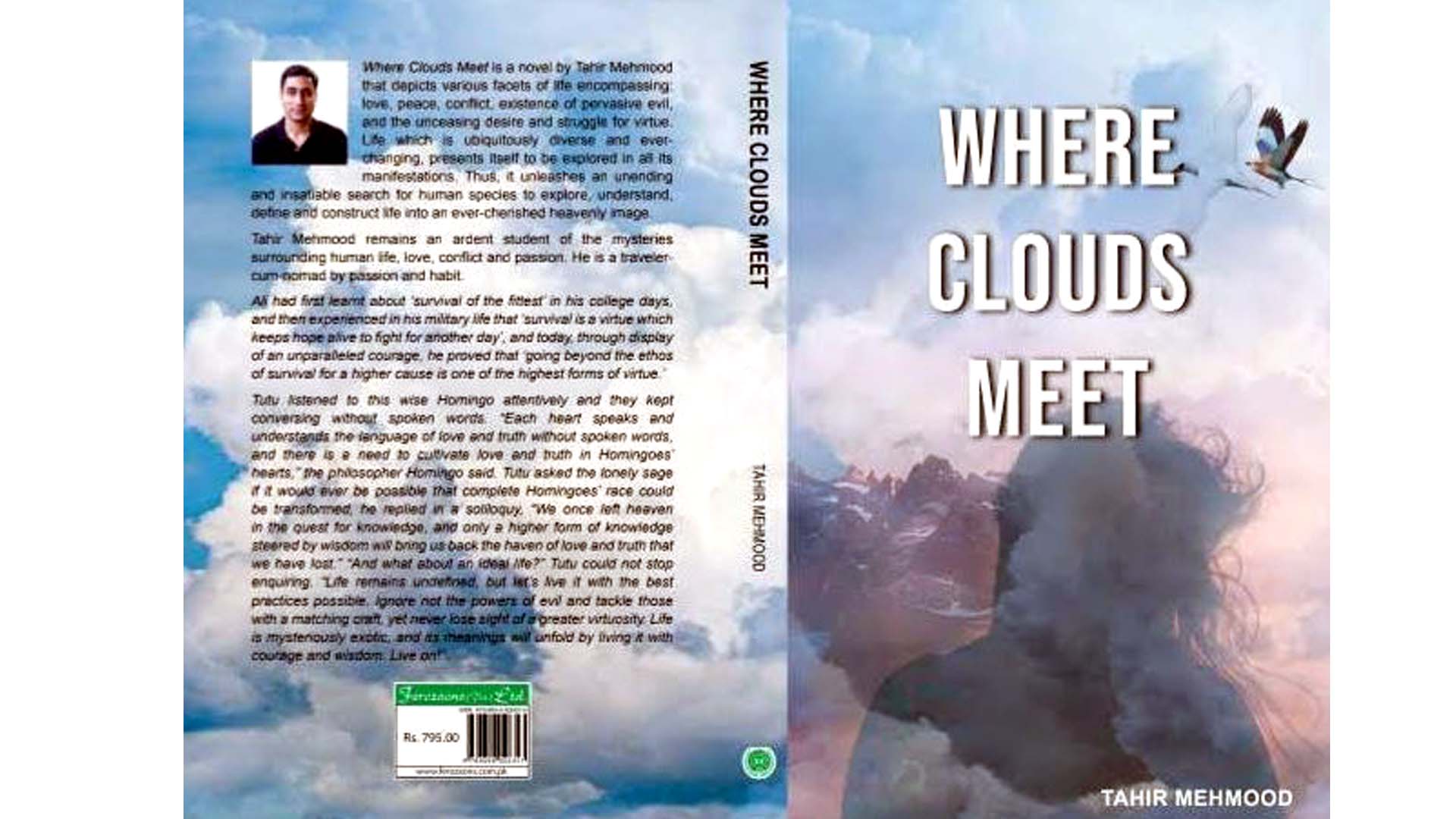 A review of the Book ‘Where Clouds Meet’
