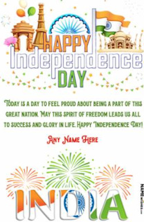 Happy Independence Day 2022 Quotes