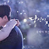 | K-Drama | While you were sleeping 