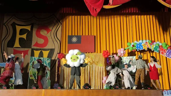 ▲萍蓬草兒童劇團成立20周年的劇碼《格列佛遊記》，劇情描述格列佛的冒險故事，希望能透過故事讓孩子發揮想像力，並對周遭充滿愛與良善勇敢對抗阻礙。（彰化縣文化局提供 ）
