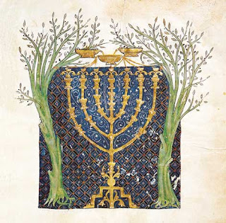Two olive trees and menorah from the Jewish Cervera Bible