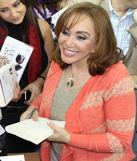 صورة