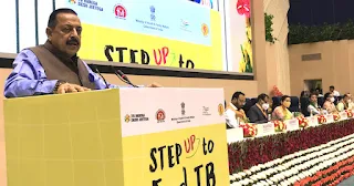 “Dare2eraD TB” launched on the Occasion of World TB Day