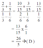 Soal Ujian Online UN Matematika SMP