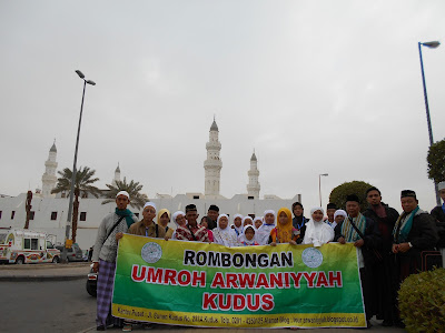 Arwaniyyah Tour dan Travel