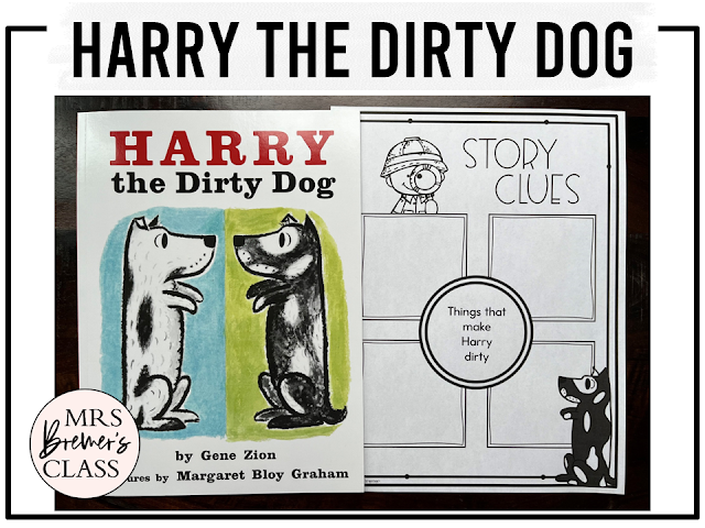 Harry the Dirty Dog book activities unit with literacy printables, reading companion worksheets, lesson ideas, and a craft for Kindergarten and First Grade