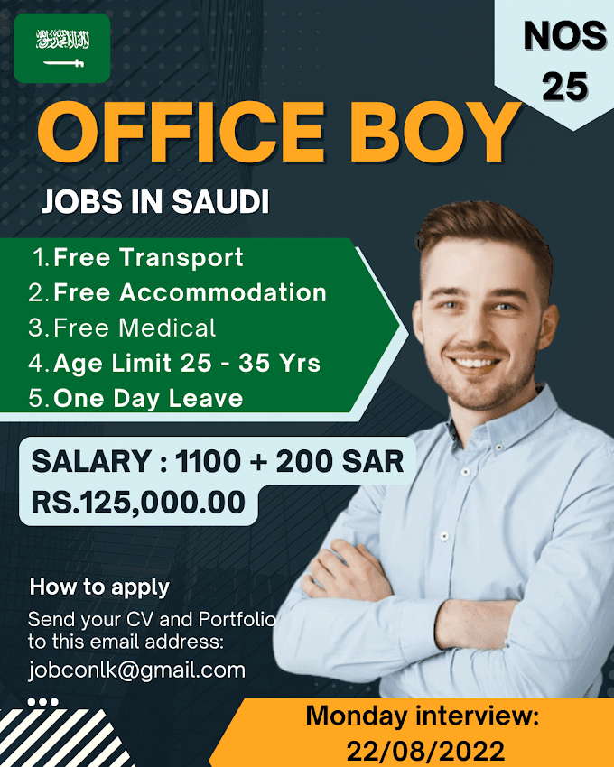 25+ latest Office Boy Jobs in Saudi Arabia 2022