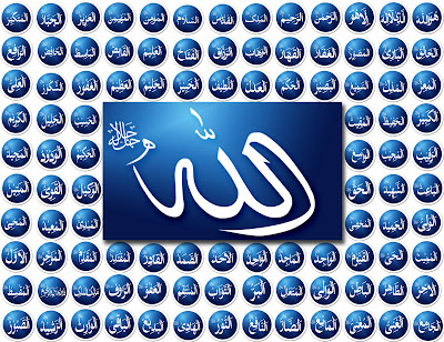 99 Names of Allah Almighty