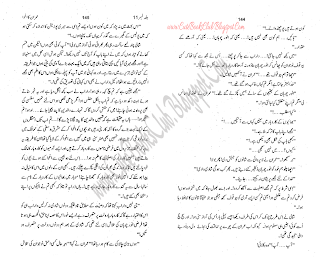 034-Imran Ka Aghwa, Imran Series By Ibne Safi (Urdu Novel)