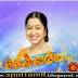 Watch Chellame (30-08-2010) - Sun TV Tamil Serial [செல்லமே]