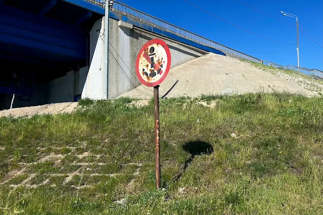 Новорижское шоссе, Новорижский мост