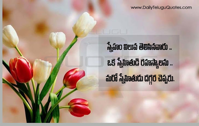BestHindiFriendshipImagesWithQuotes NiceHindiFriendshipQuotes PicturesImagesOfHindiFriendship OnlineHindiFriendshipQuotesWithHDImages NiceHindiFriendshipImages HDFriendshipWithQuoteInHindi GoodMorningQuotesInHindi FriendshipImagesWithHindiInspirationalMessagesForEveryDay BestHindiFriendshipImagesWithHindiQuotes NiceHindiFriendshipQuotesWithImages AllquotesIconFriendshipHDImagesWithQuotes FriendshipImagesWithHindiQuotes NiceFriendshipHindiQuotes HDHindiFriendshipQuotes OnlineHindiFriendshipHDImages FriendshipImagesPicturesInHindi SunriseQuotesInHindi DawnFriendshipPicturesWithNiceHindiQuote InspirationalFriendship MotivationalFriendship InspirationalFriendship MotivationalFriendship PeacefulFriendshipQuotes GoodreadsOfFriendship  Here is Best Hindi Friendship Images With Quotes Nice Hindi Friendship Quotes Pictures Images Of Hindi Friendship Online Hindi Friendship Quotes With HD Images Nice Hindi Friendship Images HD Friendship With Quote In Hindi Friendship Quotes In Hindi Friendship Images With Hindi Inspirational Messages For EveryDay Best Hindi Friendship Images With HindiQuotes Nice Hindi Friendship Quotes With Images AllquotesIcon Friendship HD Images WithQuotes Friendship Images With Hindi Quotes Nice Friendship Hindi Quotes HD Hindi Friendship Quotes Online Hindi Friendship HD Images Friendship Images Pictures In Hindi Sunrise Quotes In Hindi Dawn Friendship Pictures With Nice Hindi Quotes Inspirational Friendship quotes Motivational Friendship quotes Inspirational Friendship quotes Motivational Friendship quotes Peaceful Friendship Quotes Good reads Of Friendship quotes.