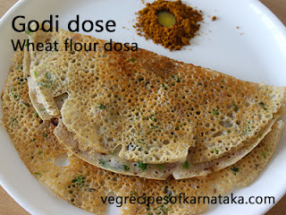 Godi dose recipe in Kannada