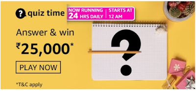 अमेज़ॅन क्विज़ 07th अप्रैल 2021-Win 25,000 Balance