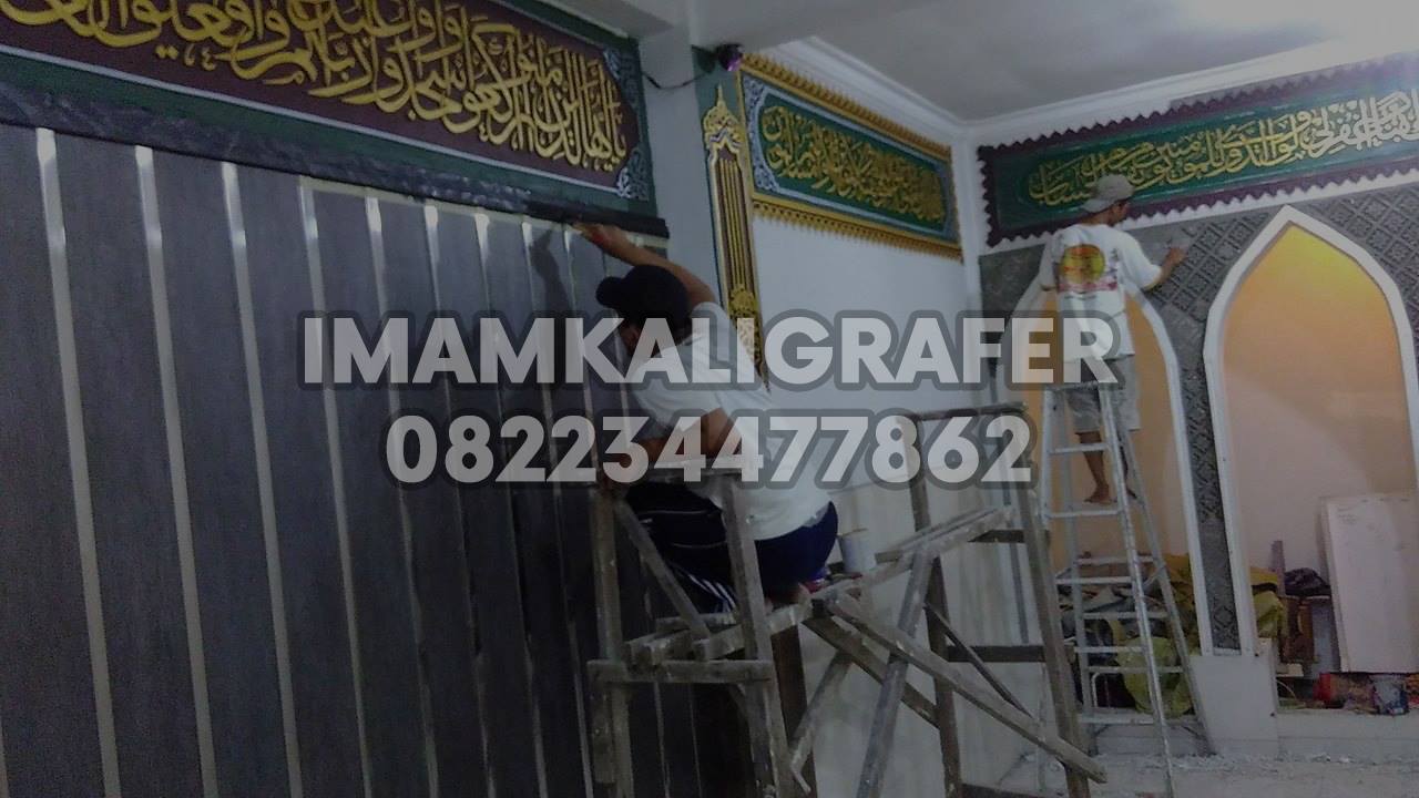 Jasa Kaligrafi  Masjid IMAM KALIGRAFER