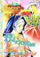 Princess เล่ม 39