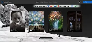 أدوات برنامج Adobe Lightroom