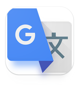  Google Translate