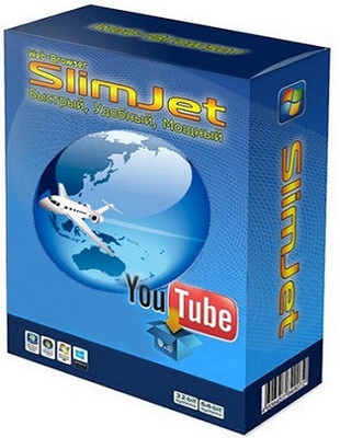 Slimjet 14.0.2.0 poster box cover