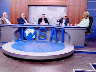 تردد قناة جوسات الاردنية