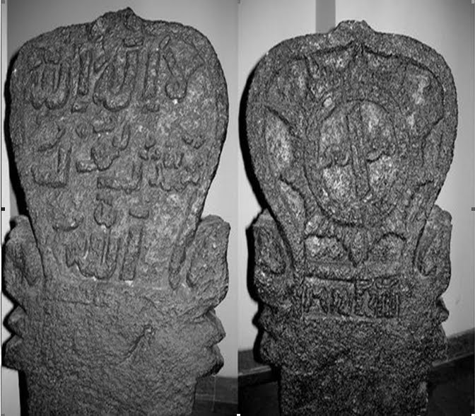 PEMECUTAN BEDULU MAJAPAHIT KOMPLEK MAKAM TROLOYO