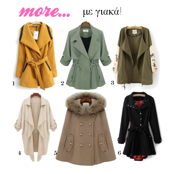 overcoats-παλτό on line