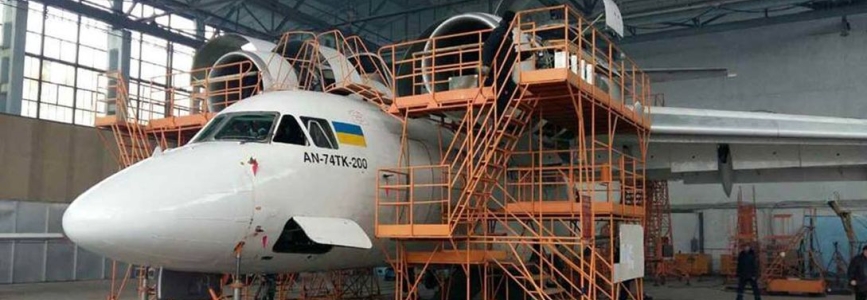 Ярославський пропонує мільярд для Харківського авіазаводу