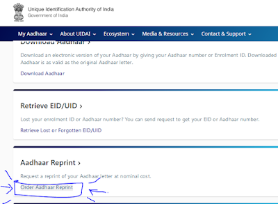 How To Link Mobile No To Aadhar card online LINK MOBILE NUMBER