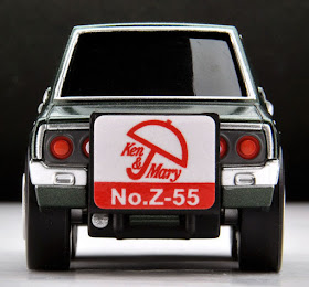 Choro-Q z-55a Nissan Skyline 2000GT kenmeri ken mary