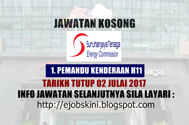 Jawatan Kosong Suruhanjaya Tenaga (ST) Julai 2017