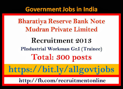 BRBNMPL Recruitment 2013 for Industrial Workman Trainee jobs