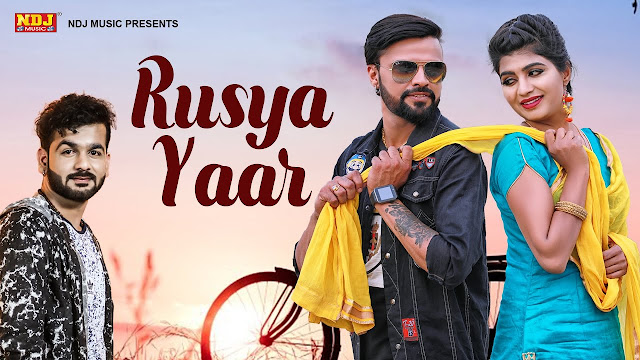 Rusya Yaar (Lyrics) - Mohit Sharma Ft. Sonika Singh