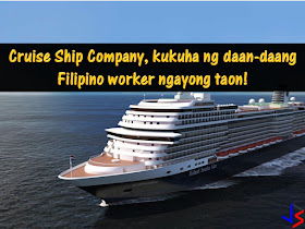 More than 400 Filipino workers can be hired this year by a cruise ship firm this 2018. This is an offer from the world's largest travel leisure company Carnival Corporation. It said hundreds of Filipino seafarers will be needed for its premium cruise company â€” Holand America Lines (HAL)  According to HAL President Orlando Ashford, the new cruise ship will be launch this year and it will be dubbed as Nieuw Statendam. For the operation of the said cruise ship, they will be needing more than 400 Filipino seafarers.   "What we've found is that our Filipino partners are they're smart, energetic, they have a great sense of humor, and we really want that in connecting with our guests," Ashford said in an exclusive interview with ANC's The Boss.   Ashford said that the new cruise ship, which will be the largest in their fleet, will be able to accommodate 2,666 guests. At a ratio of 1 employee for 2 guests, they would need around 1,300 staff and 34 percent of those would be Filipinos, he said.   Ashford added that HAL has two schools training potential hires in the Philippines. The schools are located in Antipolo and Intramuros:  Applicants are trained for the following; food service culinary work front office work refrigeration plumbing other skills needed on a ship  He said he spent several days in the country talking to HAL's teachers, students, and partners about the company's expansion. One of HAL's concerns, he said, was about attracting enough talented people to work for the company as it grows.   Ashford added that in spite of the decreasing opportunities for Filipino seafarers due to competition from other counties, he does not see his company reducing the number of Filipinos they will be hiring for their cruise ship jobs.