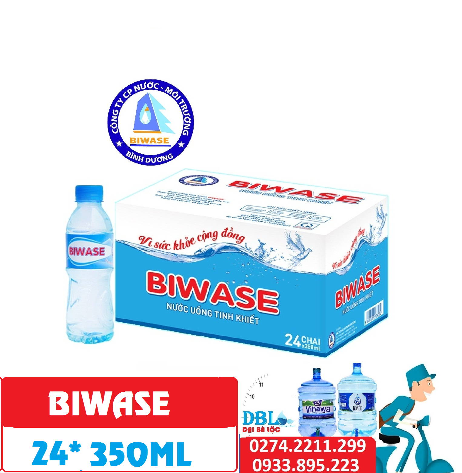 biwase 350ml