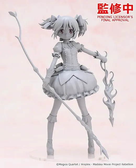 Puella Magi Madoka Magica the Movie Part III: Rebellion POP UP PARADE Madoka Kaname