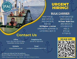 seaman job hiring