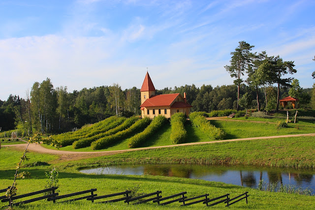 Аглона, Королевская Гора