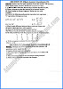 computer-science-12th-past-year-paper-2021