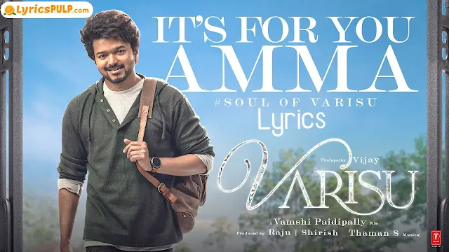 Soul Of Varisu Song Lyrics