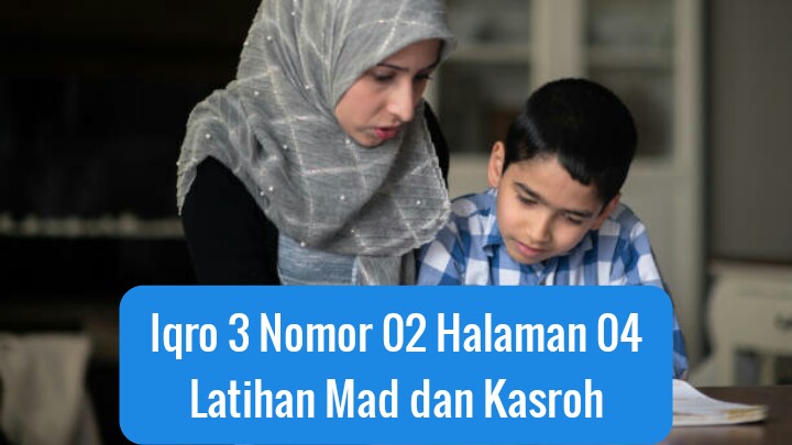 Iqro 3 Nomor 02 Halaman 04