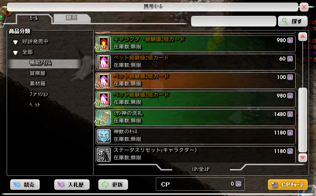 kanan-2.hWqqwoxuN5tO.jpg