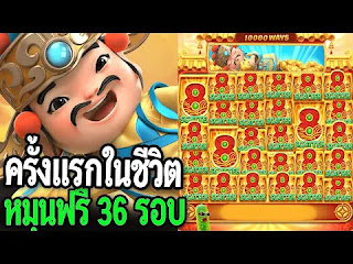 แจก เครดิตฟรี ไม่ต้องฝาก ไม่ต้องแชร์ ล่าสุด 50 วอเลท #สล็อตเครดิตฟรี #สล็อตวอเลท