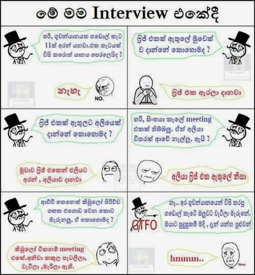 ... share to facebook share to pinterest labels sinhala funny pictures