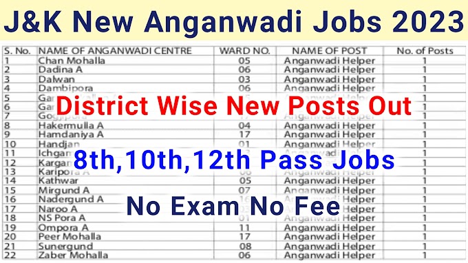 JK Anganwadi Recuritment Notfication 2023-24 | Jammu and Kashmir Anganwadi Posts 2024